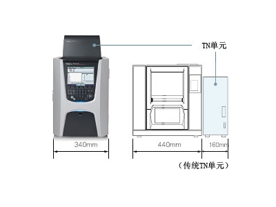 芦淞岛津总有机碳分析仪TOC-L系列