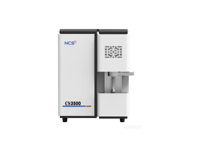 芦淞钢研纳克碳硫分析仪CS3500